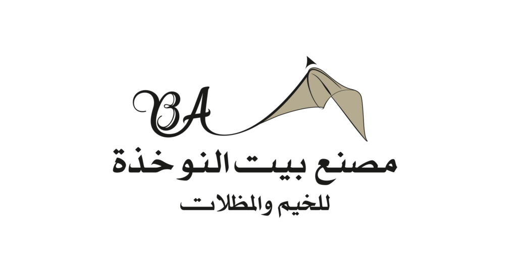 شعار الشركة