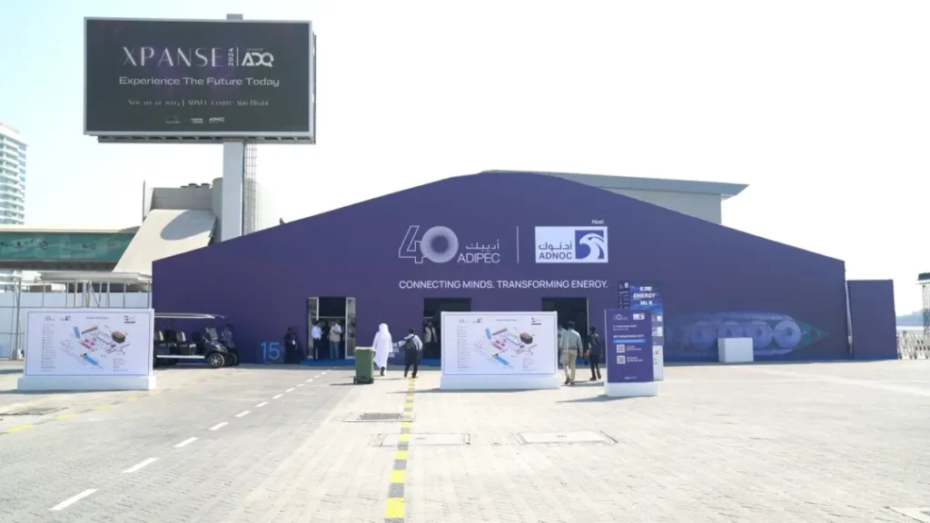 ADIPEC Arch Tent Rental