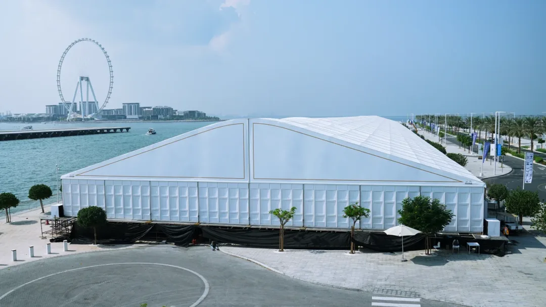 Arch tent rental