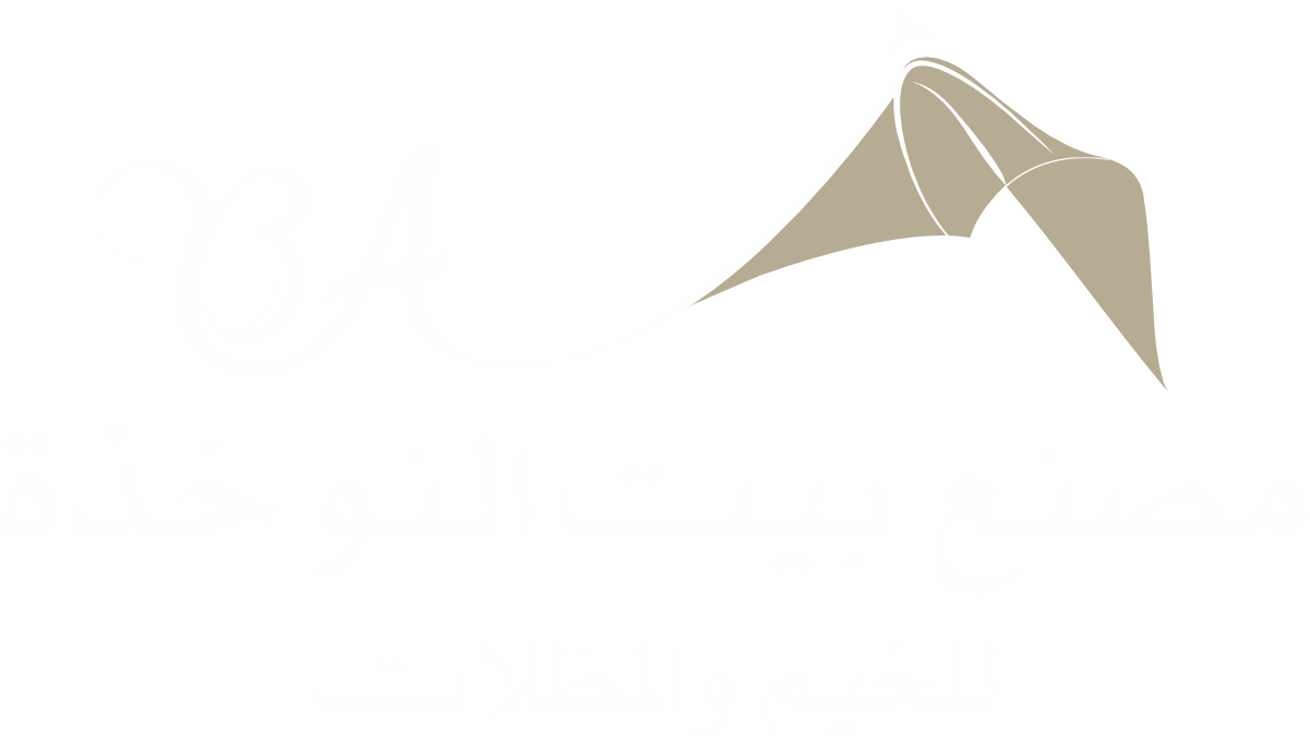 بيت النوخذة | تأجير خيام للفعاليات | خيام للإيجار | مورد خيام في الإمارات - خيام بيت النوخذة